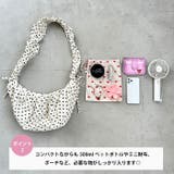 ドットクシュクショルダーバッグ | Outfitter lab | 詳細画像3