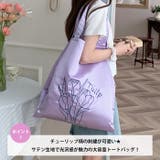 チューリップ刺繍サテントートバッグ | Outfitter lab | 詳細画像2