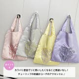 チューリップ刺繍サテントートバッグ | Outfitter lab | 詳細画像5