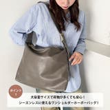 ワンハンドルPUショルダーバッグ | Outfitter lab | 詳細画像2