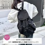 【大容量】ナイロンドロストリュック | Outfitter lab | 詳細画像2