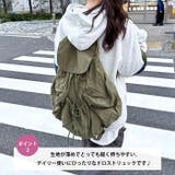 【大容量】ナイロンドロストリュック | Outfitter lab | 詳細画像3