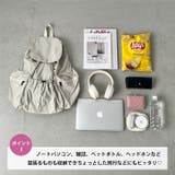 【大容量】ナイロンドロストリュック | Outfitter lab | 詳細画像4