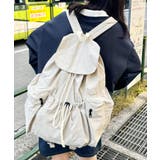 アイボリー | 【大容量】ナイロンドロストリュック | Outfitter lab