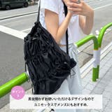 ダブルギャザードロストナップサック | Outfitter lab | 詳細画像4
