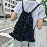 ダブルギャザードロストナップサック | Outfitter lab | 詳細画像5
