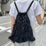 ダブルギャザードロストナップサック | Outfitter lab | 詳細画像6