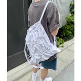 ホワイト | ダブルギャザードロストナップサック | Outfitter lab