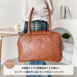 ヴィンテージライクスクエアボストンバッグ | Outfitter lab | 詳細画像2
