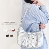 レースアップリボンワンハンドルホーボーバッグ | Outfitter lab | 詳細画像1 