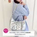 レースアップリボンワンハンドルホーボーバッグ | Outfitter lab | 詳細画像2 