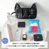 アウトポケットワンショルダーバッグ | Outfitter lab | 詳細画像5 