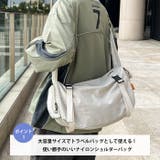 ダブルポケットナイロンメッセンジャーバッグ | Outfitter lab | 詳細画像2 