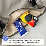 ダブルポケットナイロンメッセンジャーバッグ | Outfitter lab | 詳細画像3 