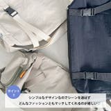 ダブルポケットナイロンメッセンジャーバッグ | Outfitter lab | 詳細画像4 