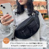 ダブルポケットナイロンボディバッグ | Outfitter lab | 詳細画像2