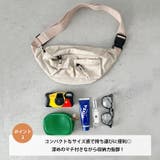ダブルポケットナイロンボディバッグ | Outfitter lab | 詳細画像3