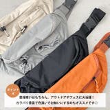 ダブルポケットナイロンボディバッグ | Outfitter lab | 詳細画像5