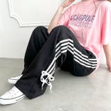 サイドラインリボンスウェットパンツ | Outfitter lab | 詳細画像8