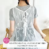 バックリボンシアーワンピース | Outfitter lab | 詳細画像2