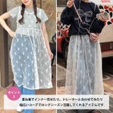 バックリボンシアーワンピース | Outfitter lab | 詳細画像3