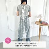 バックリボンシアーワンピース | Outfitter lab | 詳細画像4