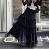フラワーレースティアードロングスカート | Outfitter lab | 詳細画像5