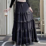 フラワーレースティアードロングスカート | Outfitter lab | 詳細画像9