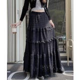 ブラック | フラワーレースティアードロングスカート | Outfitter lab