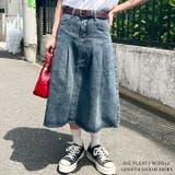 ビッグプリーツミドル丈デニムスカート | Outfitter lab | 詳細画像1