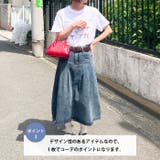 ビッグプリーツミドル丈デニムスカート | Outfitter lab | 詳細画像3