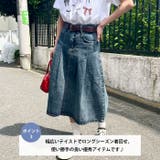 ビッグプリーツミドル丈デニムスカート | Outfitter lab | 詳細画像4