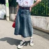 ビッグプリーツミドル丈デニムスカート | Outfitter lab | 詳細画像6