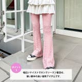 レースフレアパンツ/レギンスパンツ | Outfitter lab | 詳細画像4