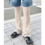 アイボリー | レースフレアパンツ/レギンスパンツ | Outfitter lab