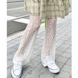 ホワイト | レースフレアパンツ/レギンスパンツ | Outfitter lab