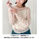 アウトリンキングリボンプリントシアートップス | Outfitter lab | 詳細画像15