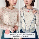 アウトリンキングリボンプリントシアートップス | Outfitter lab | 詳細画像4