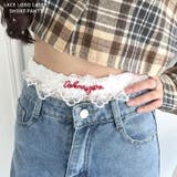 レースロゴレイヤードショートパンツ | Outfitter lab | 詳細画像1 