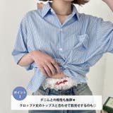レースロゴレイヤードショートパンツ | Outfitter lab | 詳細画像3 