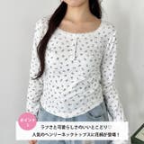 レースフラワーヘンリーネックトップス | Outfitter lab | 詳細画像2 