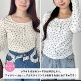 レースフラワーヘンリーネックトップス | Outfitter lab | 詳細画像4 