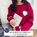 ポイントハートニットトップス | Outfitter lab | 詳細画像3 