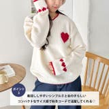 ポイントハートニットトップス | Outfitter lab | 詳細画像4 