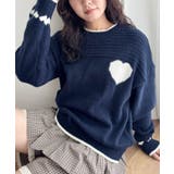 ネイビー | ポイントハートニットトップス | Outfitter lab