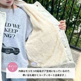 裏ボアキルティングジャケット | Outfitter lab | 詳細画像3 
