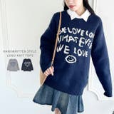 手書き風ロゴニットトップス | Outfitter lab | 詳細画像1 