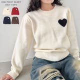 ワンポイントハートニットトップス | Outfitter lab | 詳細画像1 