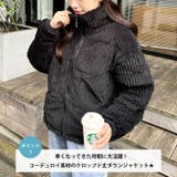 コーデュロイダウンジャケット | Outfitter lab | 詳細画像2 