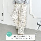 裾フリル小花柄コーデュロイパンツ | Outfitter lab | 詳細画像2 